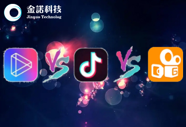 短(duǎn)視(shì)頻運營推廣